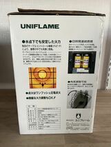 １円スタート UNIFLAME ユニフレーム 屋外専用 携帯 ガスヒーター UW-200G ハイパワー ヒーター キャンプ アウトドア 暖房器_画像8