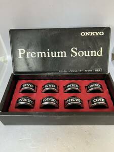 1円スタート ONKYO Premium Sound スピーカー・インシュレーター スピーカーインシュレーター AS-258 8個入り