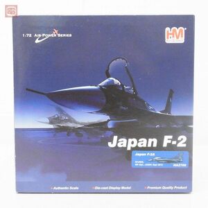 ホビーマスター 1/72 ジャパン F-2 HA2709 HOBBYMASTER Japan【20