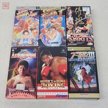 動作保証品 SFC スーパーファミコン サムライスピリッツ/ストリートファイターII/TURBO 等 格闘系 まとめて 6本セット 箱説付【10_画像1