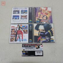 動作保証品 NG ネオジオCD ザ・キング・オブ・ファイターズ `94/95/96/97 まとめて 4本セット NEOGEO エス・エヌ・ケイ SNK 箱説付【10_画像2