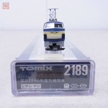 トミックス 2189 国鉄EF66形 電気機関車 ヒサシナシ Nゲージ 鉄道模型 TOMIX 動作確認済 現状品【10_画像2