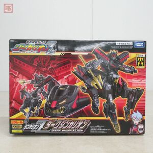 未開封 プラレール 新幹線変形ロボ シンカリオンZ ダークシンカリオン タカラ トミー TAKARA TOMY【20