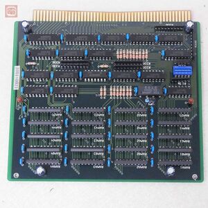 X68000 増設RAMボード メモリボード 型番・メーカー不明 動作未確認【10