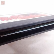 動作保証品 ※ソフトのみ FC ファミリーコンピュータ スウィートホーム カプコン CAPCOM【PP_画像6