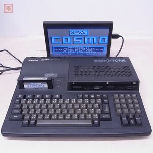 1円〜 SANYO MSX2+ WAVY 70FD2 （PHC-70FD2） 本体 三洋 ジャンク パーツ取りにどうぞ【40