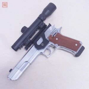 MGC 固定スライド ガスガン S&W M645 シルバー マウントレール 2倍率スコープ付 木製グリップ 現状品【20