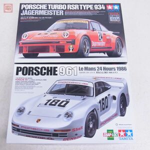 未組立 タミヤ 1/24 ポルシェ RSR 934 イェーガーマイスター エッチングパーツ付き/ポルシェ 961 1986 ル・マン 計2点セット TAMIYA【20