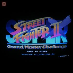 1円〜 ※ROMのみ カプコン/CAPCOM スーパーストリートファイターIIX/2X Grand Master Challenge CPSII イン取帯純正 動作確認済【20