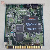 PC-9801/9821 ウィンドウ・アクセラレータ WGN-DX4 ビデオメモリ4MB BUFFALO 箱説CD-ROMケーブル付 動作未確認【20_画像2