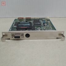 PC-9801/9821 ウィンドウ・アクセラレータ WGN-DX4 ビデオメモリ4MB BUFFALO 箱説CD-ROMケーブル付 動作未確認【20_画像4