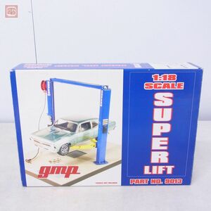 gmp 1/18 スーパーリフト PART NO.9013 SUPER LIFT【20