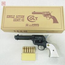 HWS モデルガン COLT SAA シビリアン ホワイトパール調グリップ HW ヘビーウェイト SPG 現状品【20_画像1