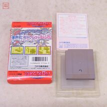 動作保証品 GB ゲームボーイ パロディウスだ！ PARODIUS コナミ KONAMI 箱説付【PP_画像2