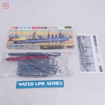 未組立 フジミ他 1/700 日本軽巡洋艦 五十鈴/鬼怒/多摩/日本重巡洋艦 妙高/古鷹/加古 等 まとめて8点セット 艦船模型 現状品【20_画像4