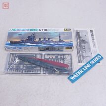 未組立 フジミ他 1/700 日本軽巡洋艦 五十鈴/鬼怒/多摩/日本重巡洋艦 妙高/古鷹/加古 等 まとめて8点セット 艦船模型 現状品【20_画像6