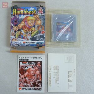 動作保証品 GB ゲームボーイ スーパー ハンチバック SUPER Hunchback イマジニア Imagineer 箱説ハガキ付【10