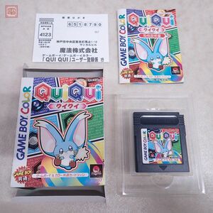 動作保証品 GBC ゲームボーイカラー クイクイ QuiQui 魔法 テトラ Magical 箱説ハガキ付【PP