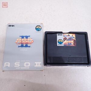 動作保証品 NG ネオジオROM ASO II 2 ラストガーディアン LAST GUARDIAN 紙箱 エス・エヌ・ケイ SNK NEOGEO 箱付【10