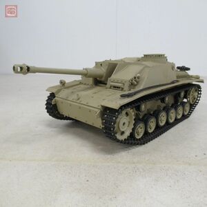 ヘンロン 1/16 3号突撃砲 RC バトルタンク ラジコン HENG LONG BATTLE TANK 動作未確認 ジャンク【20