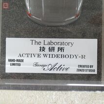 The Laboratory 1/64 ACTIVE WIDEBODY-R GT-R ガンメタリック ZTL002F ZONZO Studio【10_画像8