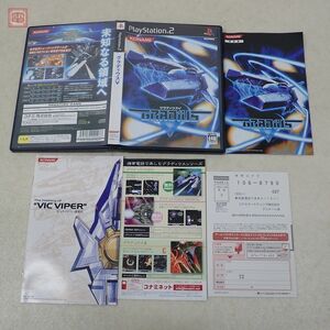 動作保証品 PS2 プレステ2 グラディウス V GRADIUS V コナミ KONAMI 箱説ハガキ付【10