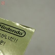 動作保証品 GBA ゲームボーイアドバンス ワリオランドアドバンス ヨーキのお宝 ニンテンドー 任天堂 Nintendo 箱説/シール付【10_画像7