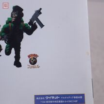 動作保証品 PS プレステ エージェント・アームストロング 秘密司令大作戦 AGENT ARMSTRONG ウイキット W.I.Z 箱説付【PP_画像6