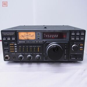 アイコム ICOM IC-271 144MHz 10W 現状品【20