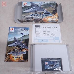 1円〜 動作保証品 GBA ゲームボーイアドバンス エアフォースデルタ II AIRFORCE DELTA II コナミ KONAMI 箱説ハガキ付【10