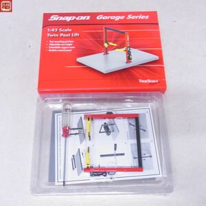 TRUESCALE 1/43 スナップオン ガレージシリーズ ツインポストリフト #08001 Snap-on Garage Series Twin Post Lift【10