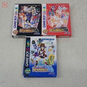 動作保証品 GBC ゲームボーイカラー 真・女神転生 デビルチルドレン 赤の書/黒の書/白の書 まとめて 3本セット ATLUS 箱説ハガキ付【10