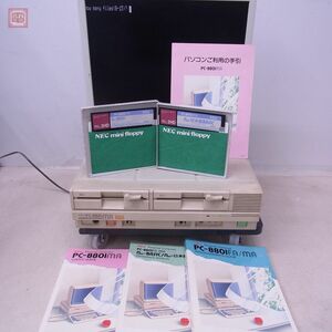 NEC PC-8801MA 本体 通電OK FD・説付 日本電気 ジャンク パーツ取りにどうぞ【40