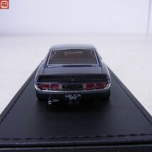 イグニッションモデル 1/43 トヨタ セリカ 1600GTV TA22 パープル No.0655 ignition model Toyota Celica【10_画像7