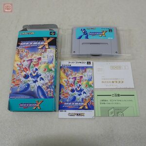 動作保証品 SFC スーパーファミコン ロックマンエックス ROCKMAN X カプコン CAPCOM 箱説ハガキ付【10