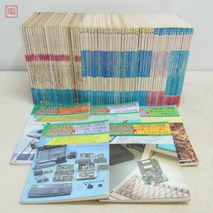 ハムジャーナル 創刊号含む 1974年〜1991年 No.1〜No.71 まとめて71冊セット CQ出版社 HAM Journal アマチュア無線 RTTY ハム コリンズ【40