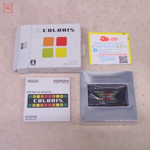 動作保証品 GBA ゲームボーイアドバンス ビット ジェネレーションズ カラリス bit Generations COLORIS 任天堂 Nintendo 箱説付【PP