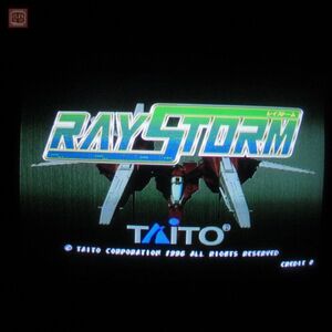 1円〜 タイトー/TAITO レイストーム RAY STORM イン取帯純正 動作確認済【20