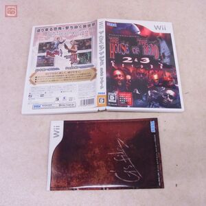 動作保証品 Wii ザ・ハウス・オブ・ザ・デッド 2&3 リターン THE HOUSE OF THE DEAD 2&3 RETURN セガ SEGA 箱説付【PP