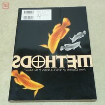 METHODS 押井守 「パトレイバー2」 演出ノート PATLABORS 2 the Movie 2012年発行 角川書店 パブリッシング【PP_画像10