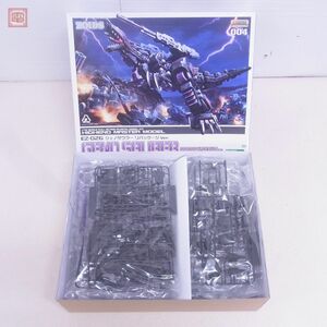 未組立 コトブキヤ 1/72 ゾイド ZOIDS HMM EZ-026 ジェノザウラー リパッケージVer. 寿屋 KOTOBUKIYA GENO SAURER REPACKAGE Ver.【40