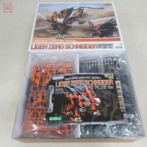 未組立 コトブキヤ HMM 1/72 ゾイド RZ-041 ライガーゼロシュナイダー マーキングプラスVer. 壽屋 KOTOBUKIYA ZOIDS LIGER ZERO【20