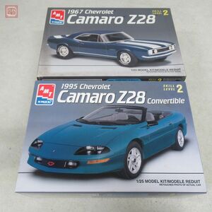 未組立 AMT 1/25 1967 シボレー カマロ Z28/1995 シボレー カマロ Z28 コンバーチブル 計2個セット Chevrolet Camaro Convertible【20