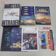 動作保証品 PC-8801SR 5インチFD スタートレーダー 日本ファルコム STAR TRADER Falcom 箱説・マップ・マウスパッド付【10_画像1