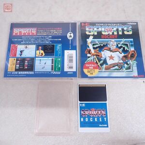 動作保証品 PCE PCエンジン Huカード TVスポーツ アイスホッケー TV SPORTS HOCKEY ビクター Victor 箱説付【PP