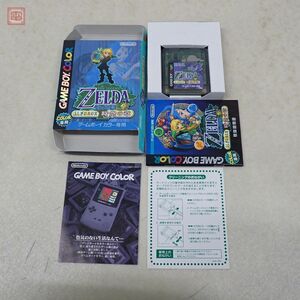 動作保証品 GBC ゲームボーイカラー ゼルダの伝説 ふしぎの木の実 時空の章 THE LEGEND OF ZELDA ニンテンドー 任天堂 Nintendo 箱説付【10