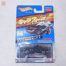 未開封 ホットウィール キャラウィール ナイト2000 K.I.T.T. まとめて3台セット ナイトライダー HotWheels Knight Rider【10_画像3