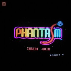 1円〜 ※ROMのみ ジャレコ/JALECO ファンタズム PHANTASM メガシステム1 Aタイプ インスト純正 動作確認済【20