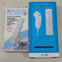 Wii WiiU 周辺機器 箱付 リモコンプラス モーションプラス ハンドル D端子ケーブル 等 まとめてセット 現状品【20_画像3