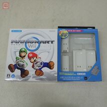 Wii WiiU 周辺機器 箱付 リモコンプラス モーションプラス ハンドル D端子ケーブル 等 まとめてセット 現状品【20_画像2